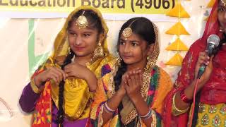 FAP National Awards -2023
#Wedding folk Song