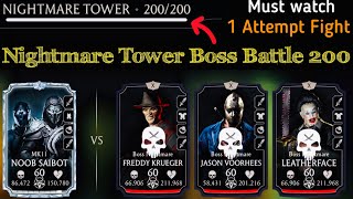 Nightmare Fatal Tower Boss Battle 200 & Hard B 185,186 Fight+Reward |1 Attempt Fight | MK Mobile