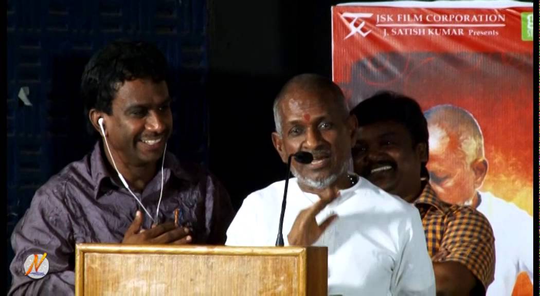 Isaignani Ilayaraja talks about Nikkil Murugan