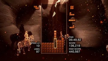 Tetris Effect: Connected - Chill Marathon (150 Line Clear): Spirit Canyon