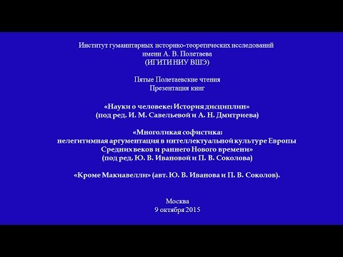 Моховиков Александр Моховиков Александр