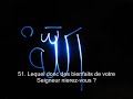 Sourate 55 Le Tout Misricordieux Ar Rahman   Rcitation en VO  Traduction en Franais FR