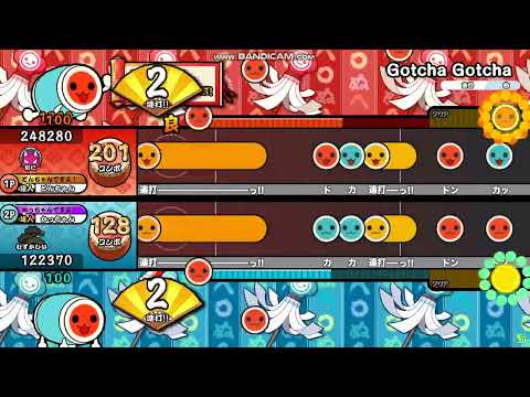 【TJAPlayer3-D/太鼓さん次郎】No.343　Gotcha Gotcha　鬼☆×8・難☆×6