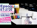 Convierte EPSON Ecotank ET2720 a Impresora para SUBLIMACION con Tinta Hiipoo SUPER FACIL de Llenar.