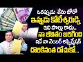 55 money attraction formula  affirmations for money  law of attraction  drbaba pandu rangam