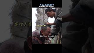 Download Lagu Legends of The Condor Heroes bts: Tsui Hark reveals why he chose  #XiaoZhan to play Guo Jing MP3