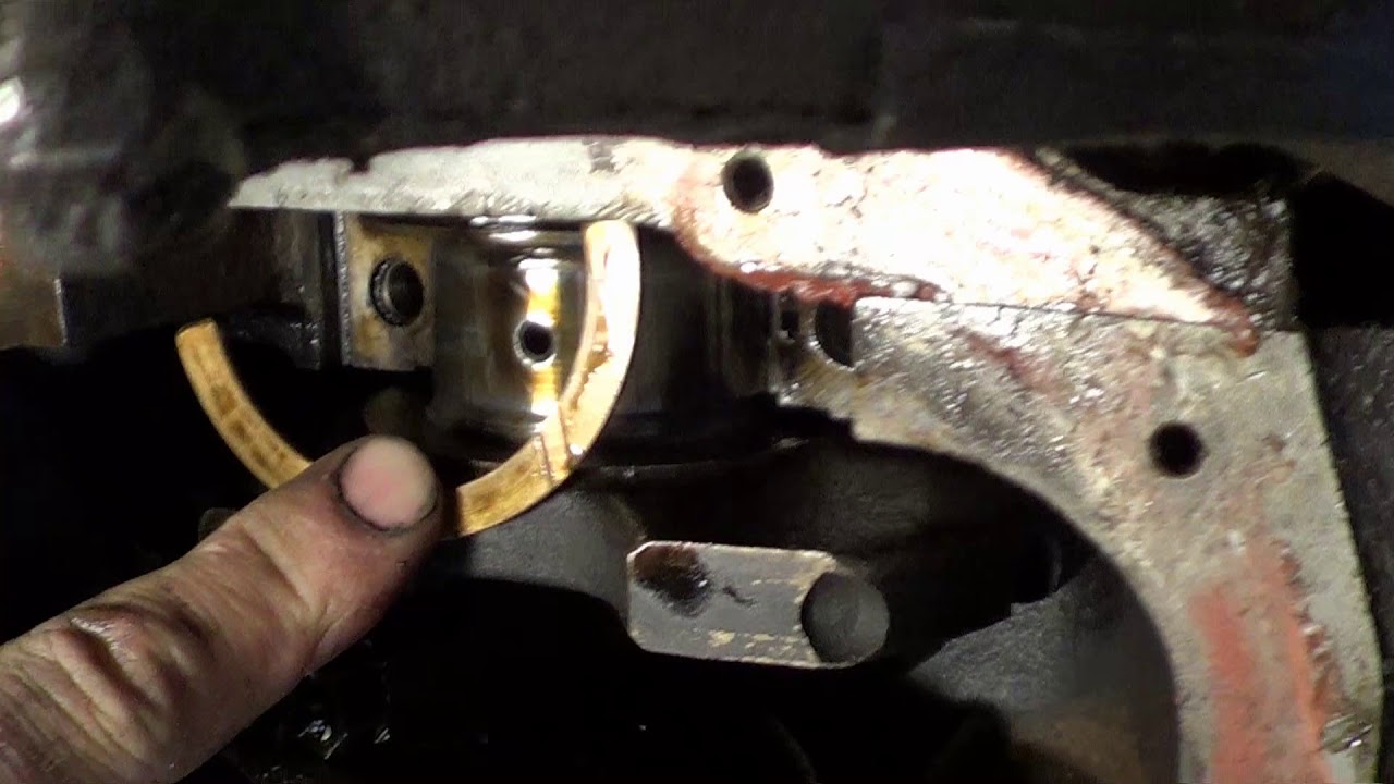 заклинил мотор был