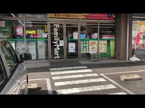 スタディピア 大和東小学校 大和市 周辺施設 口コミ 写真 動画