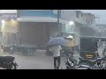 खंडवा में मानसून की दस्तक झमाझम बारिश,  शहर की सड़क हुई जलमग्न, गर्मी और उमस से मिली राहत