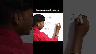 Square in 3 sec 🔥 #maths #tricks