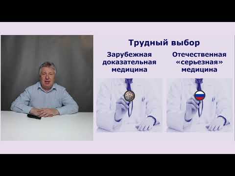 Лечим тревогу антидепрессантами.