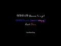 여자이니까 Because I M A Girl 2016 Davichi Feat Sandara Park Han Rom Eng Lyrics
