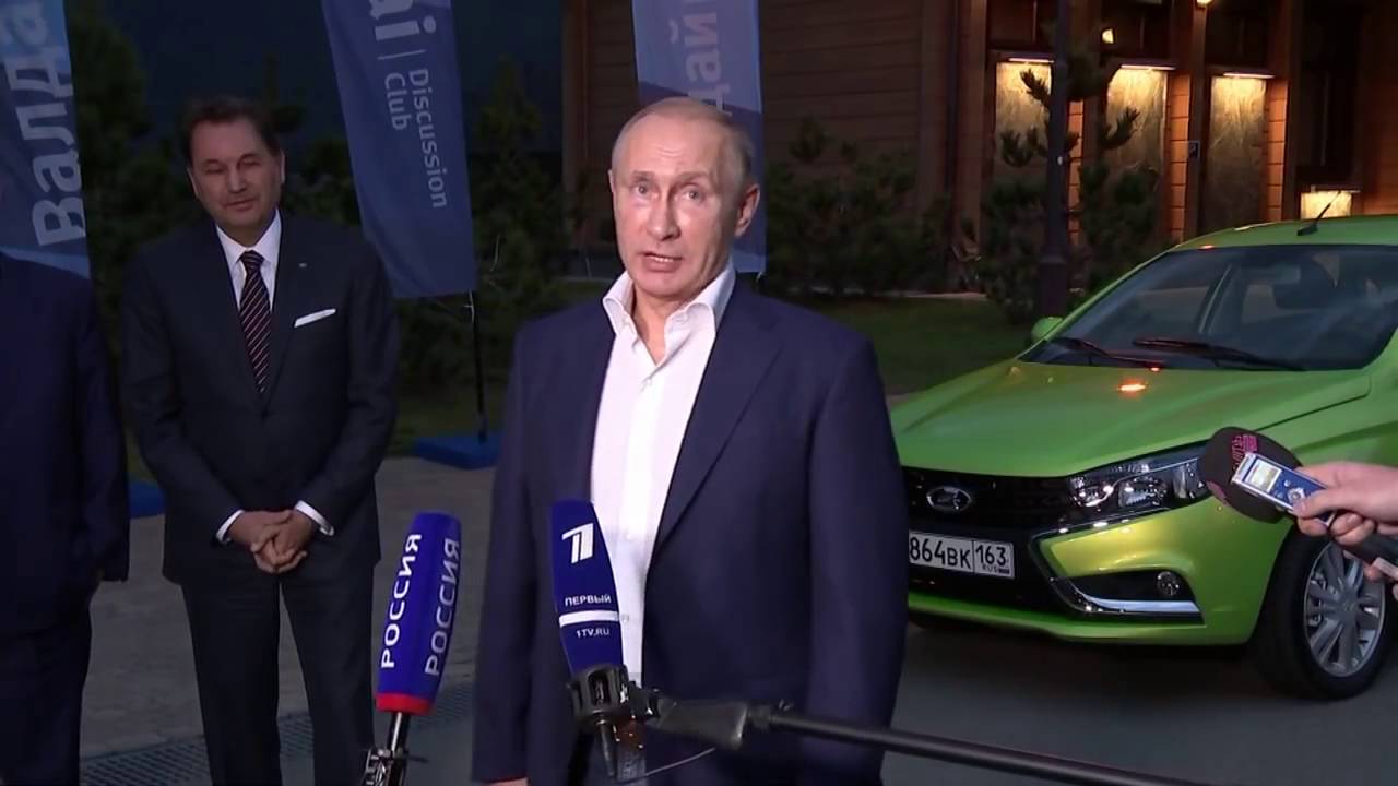 Путин и лада гранта