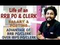 Life of an RRB PO and Clerk | IBPS RRB Salary, Posting & Advantages | CAREER DEFINER | IBPS RRB 2020