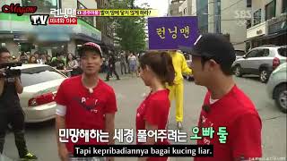 RM 103/4 SUB INDO