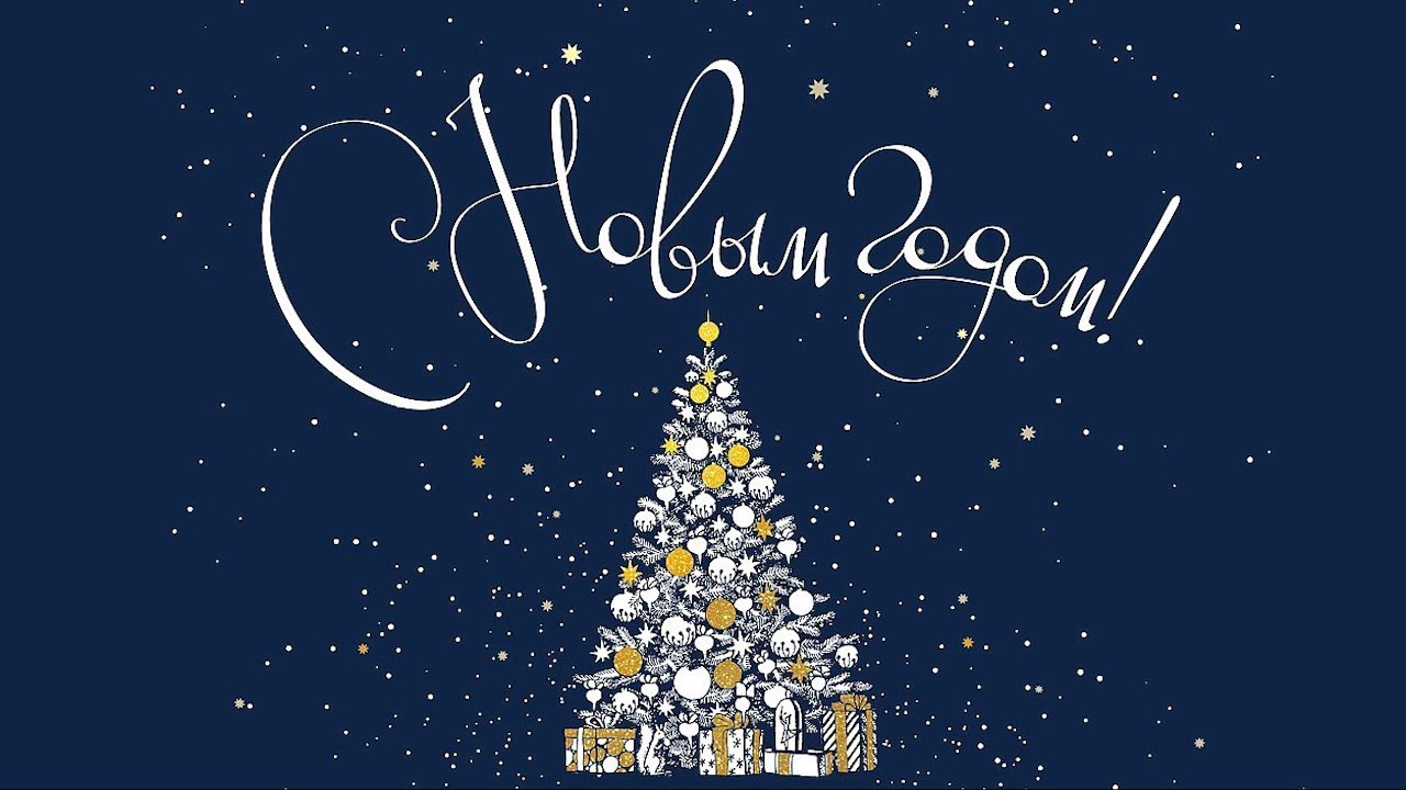 "Приключения Вовки в тридесятом царстве" - сказка-мюзикл