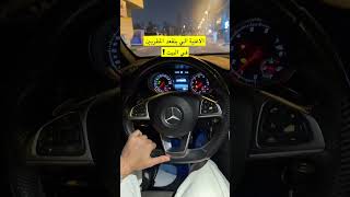 الذكاء الاصطناعي يصنع اغنية كاملة ترند    - اسمعها