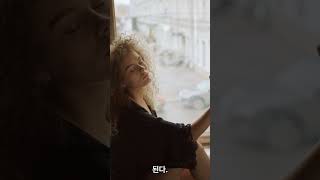 여름 운동 후, 피부는 진정 Essante 남자 올인원 미스트