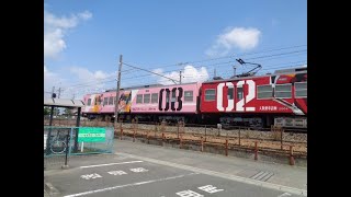 運行再開。遠州鉄道2004Fエヴァンゲリオン号＋1007号4両編成。