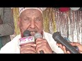 Dhaamsaa Fi Du Aa Ii Haaji Mohammad Naasir Husseen Dhaamsaa Fi Du Aa Ii Haaji Mohammad Naasir Husseen