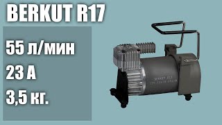 Автомобильный компрессор BERKUT R17