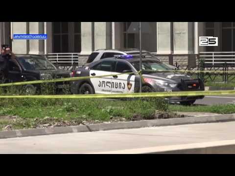 ასაფეთქებელი მოწყობილობა ნინოშვილის ქუჩაზე