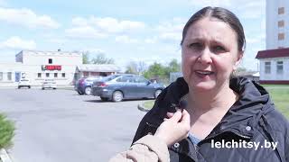 Первое мая: Праздник весны и труда