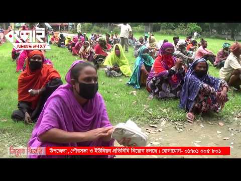 ভিডিও: স্ট্রিপ ফাউন্ডেশনের শক্তিবৃদ্ধি (51 টি ফটো): শক্তিবৃদ্ধি বুননের গণনা এবং চিত্র, কীভাবে সঠিকভাবে বুনবেন