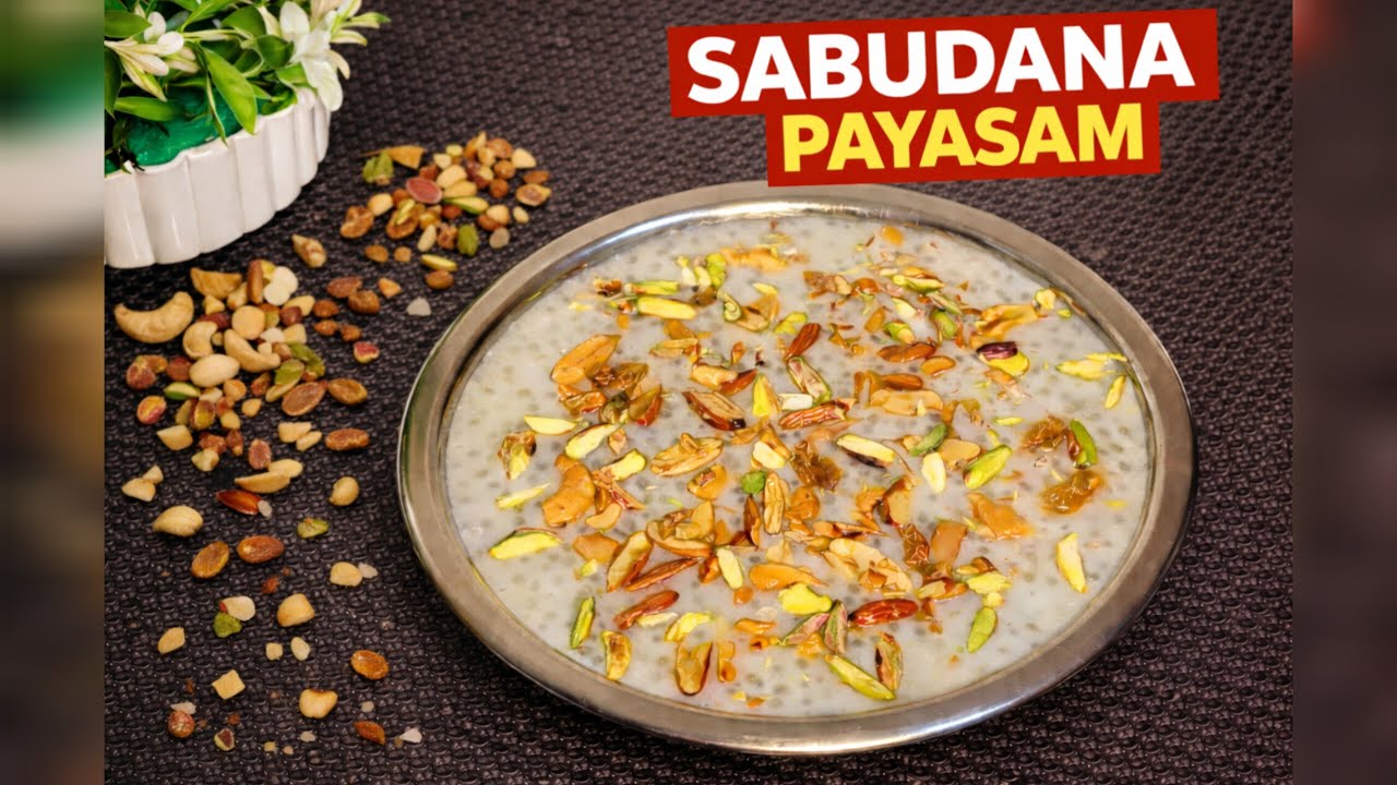 Sabudana Payasam | పిల్లల నుంచి పెద్దల వరకు అందరికీ ఇష్టమైన సగ్గుబియ్యం పాయసం😋 @MaaMeeFlavors