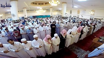 ليلة 10 رمضان 1439هـ II (سورة هود  ١ - ٤٩) مع الوتر || القارئين : إبراهيم القوزي || محمد باخطيب