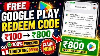 How to Get Free Google Play Redeem Codes? How to get free redeem code 🔥