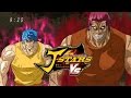 J stars victory vs fr  toriko