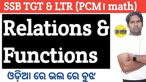 Relations and functions| SSB TGt math | ltr pcm batch | math for high school teacher in ssb tgt ltr