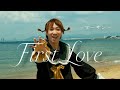 【本気の歌ってみた第二弾】First Love / マーサン