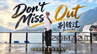 Details DANCE&COUNT | Don't Miss Out (别错过 Bie Cuo Guo) |LINE DANCE | Beginner | Heru Tian News