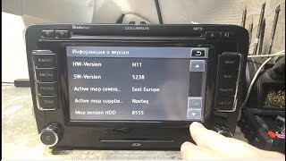 RNS 510 Устанавливаем навигацию с SD карты