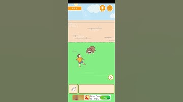 Hide My test stage 3 FAILED