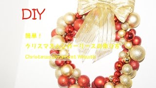 針金ハンガーの簡単工作アイデア13選 おしゃれリメイクで便利な収納グッズを作ろう 暮らし の