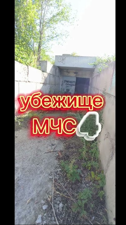 Заброшки Омск 3 #заброшка #заброшка #омск #заброшки #short - YouTube
