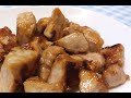 煎豬肉粒  Fried Pork dices