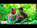 Jangal Love Story Kamlesh Radha  Chauhan Official video