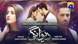Video Download