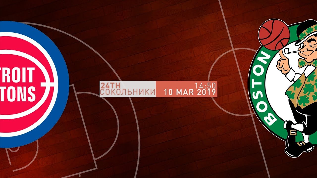 DETROIT PISTONS VS BOSTON CELTICS basketball stars