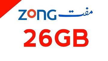 Zong Free Internet | Zong 26GB Free Internet New Fresh Vpn 2020 by Pyf Tech