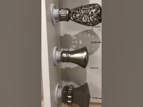 Наконечники к металлическому карнизу #карниз #карнизы #art #обои # ...