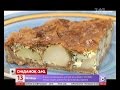 Картопляний тарт Правильний Сніданок