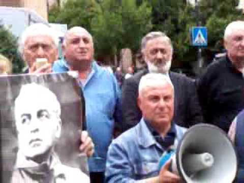 წმინდა ილია მართლის საზოგადოების აქცია 2016 წლის 26 მაისი