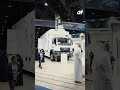 منظومة تفتيش ذكية تعمل دون تدخل بشري