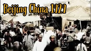 1920'S China History Documentary Peking Beijing China In Color | Restoration