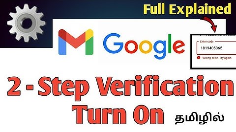 How To Enable Two Step Verification On Gmail Account | Google Account Two Step Verification In Tamil
